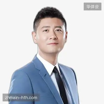 白雨