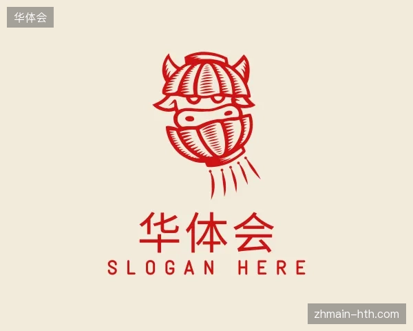 介绍华体会官方