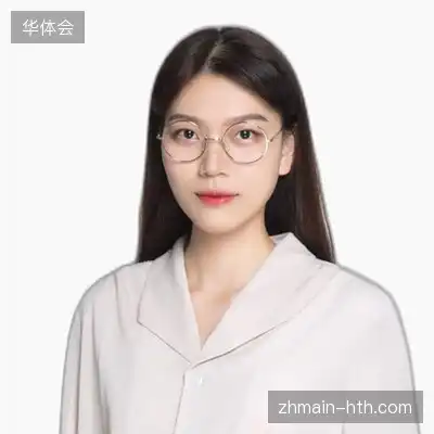 邵娜